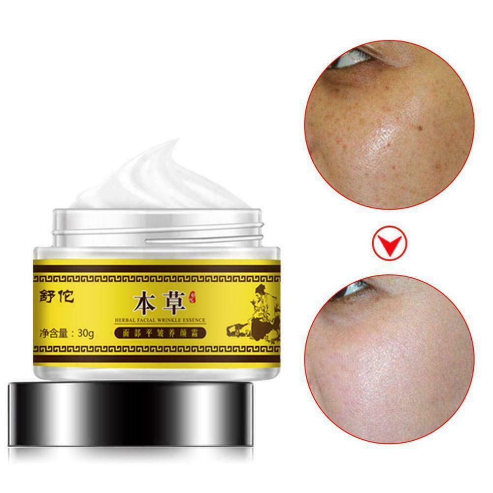 [Hàng mới về] Kem chống nếp nhăn dưỡng ẩm chăm sóc da mặt O6N4