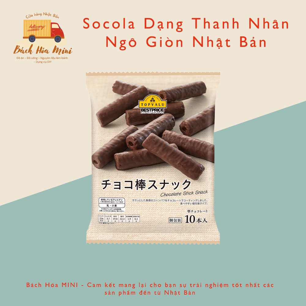 Socola Nhật Bản Đủ Vị - Bách Hóa Mini