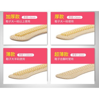 MIẾNG DÁN GÓT GIÀY 4D CÓ HẠT MASSAGE LINER - SET 2 MIẾNG