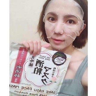 Mặt Nạ sake