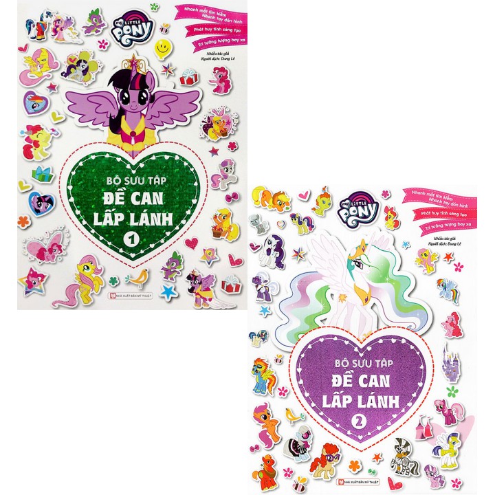 Sách - Combo My Little Pony - Bộ Sưu Tập Đề Can Lấp Lánh - Quyển 1 + 2 (Bộ 2 Cuốn)