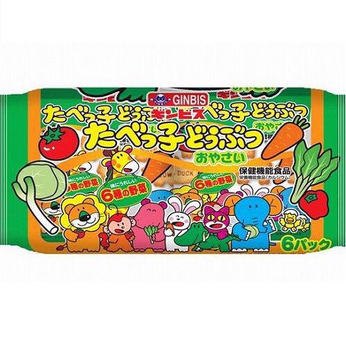 BÁNH ĂN DẶM HÌNH THÚ GINBIS – NHẬT