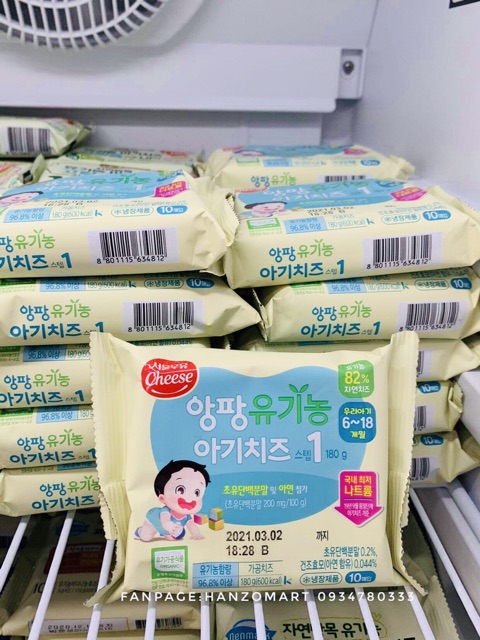 [CHEESE] Phô mai tách muối hữu cơ Seoul Milk Hàn Quốc 6m+