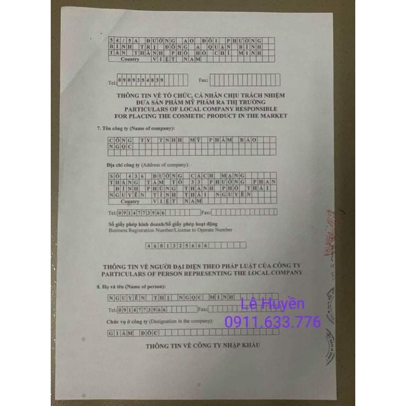 Kem thải độc jewel | BigBuy360 - bigbuy360.vn