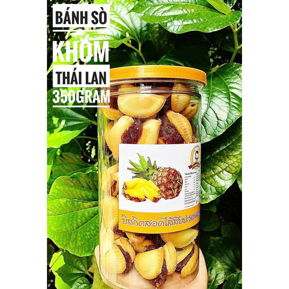 Bánh sò khóm Thái Lan ⚡ CỰC HOT ⚡ Bánh sò kẹp dứa siêu ngon, vị độc lạ, ăn là nghiền