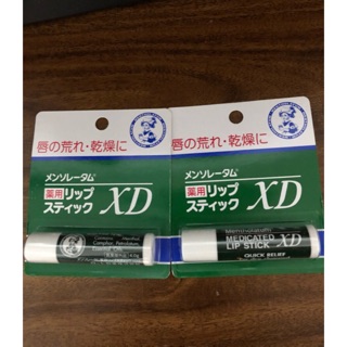 Set son dưỡng Mentholatum Rohto Nhật