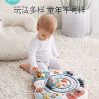Bàn đồ chơi nhạc (381)