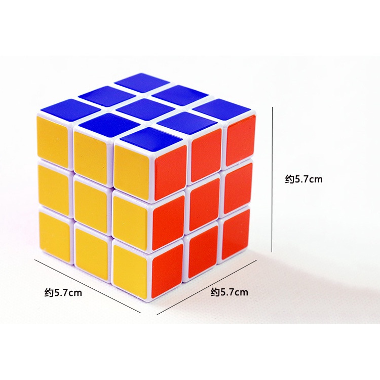 Đồ Chơi Khối Rubik Luyện Trí Thông Minh Cho Trẻ Em