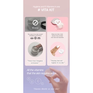[Blessed Moon] Vita Kit #Water Kit