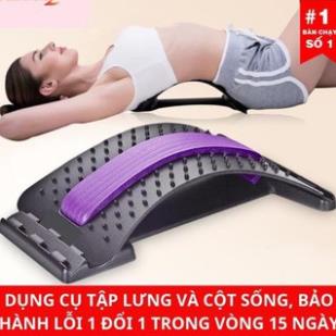 Giá Tựa Điều Chỉnh Niềng Đốt Sống Lưng, Giảm Mỏi Vai, Gáy