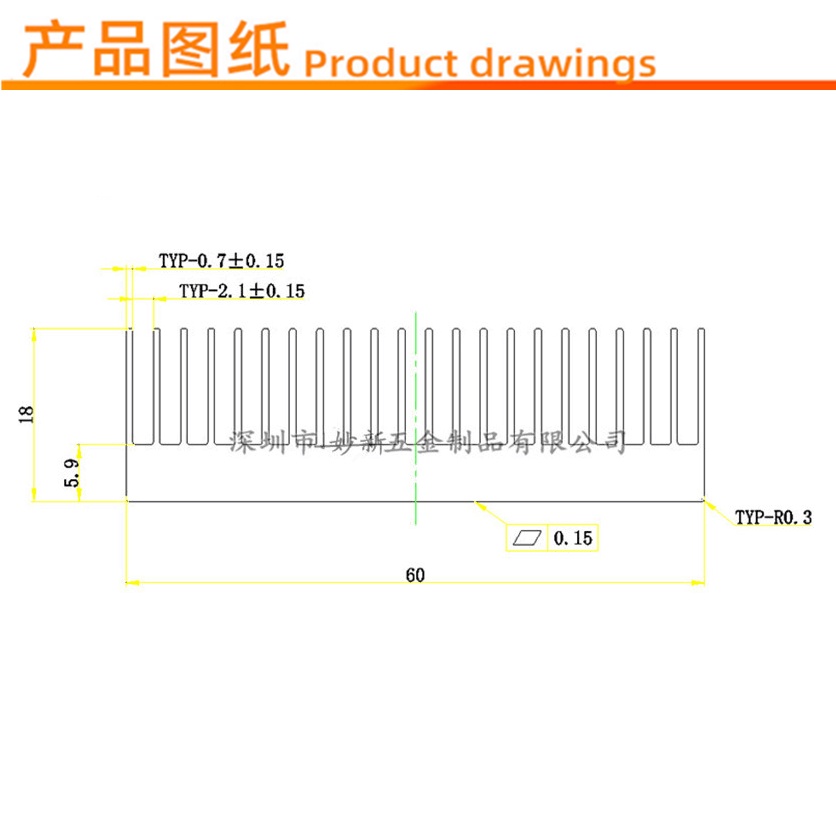 1 Khối Tản Nhiệt Bằng Nhôm 60 * 60 * 18mm Chất Lượng Cao