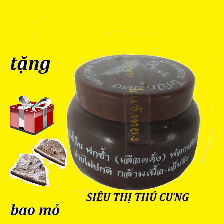 [ HỖ TRỢ PHÍ VẬN CHUYỂN ] COMBO HỘP THUỐC BỔ NỘI TẠNG VÀ THÔNG HUYẾT CHO GÀ - TẶNG BAO MỎ DA