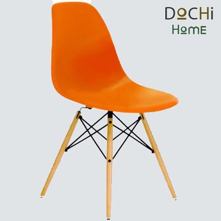 Ghế Eames nhiều màu DOCHI Home