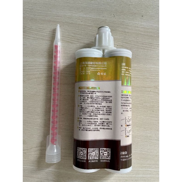 Keo chít mạch gạch ANDAE Chống thấm tuyệt đối-Epoxy