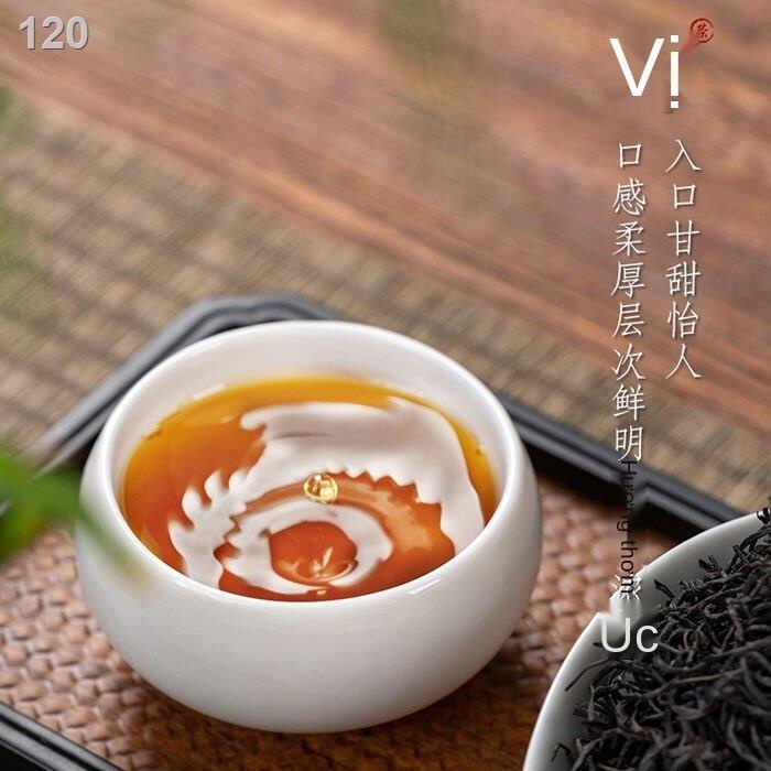 【bán chạy】[Mua một catty được tặng nửa catty] Trà đen Lapsang Souchong thơm Wuyishan Gan Jiaoqing 500 / 250g