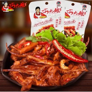 [COMBO 5] đồ ăn vặt thần thánh