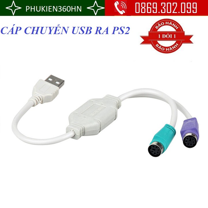CÁP CHUYỂN USB RA PS2 màu ngẫu nhiên