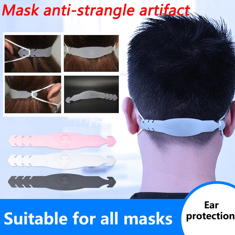 1 Cặp Dây Đeo Khẩu Trang Silicone Mềm Chống Trượt Có Thể Điều Chỉnh