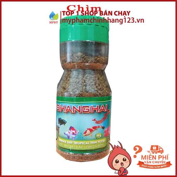 Lọ 150gr - Cám cá,cám cá cảnh.Thức ăn cho cá cảnh Shanghai chính hãng ........