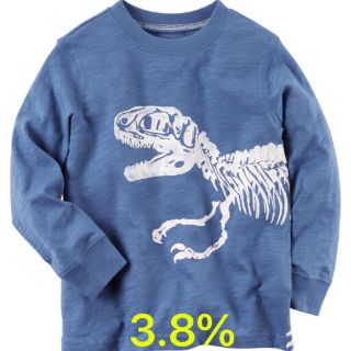 Freeship 99k TQ_Áo carter bt dư xịn