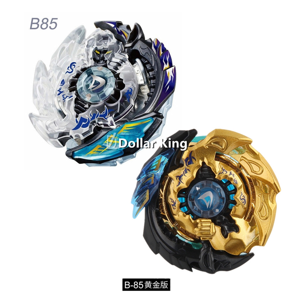 Con Quay Đồ Chơi beyblade b-85 Sát Thủ doomscizor Màu Vàng