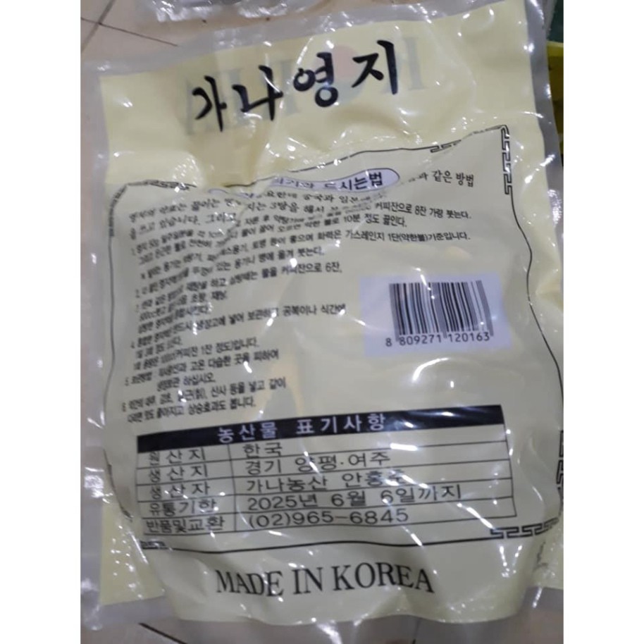 NẤM LINH CHI ĐỎ HÀN QUỐC THÁI LÁT GÓI 0,5KG