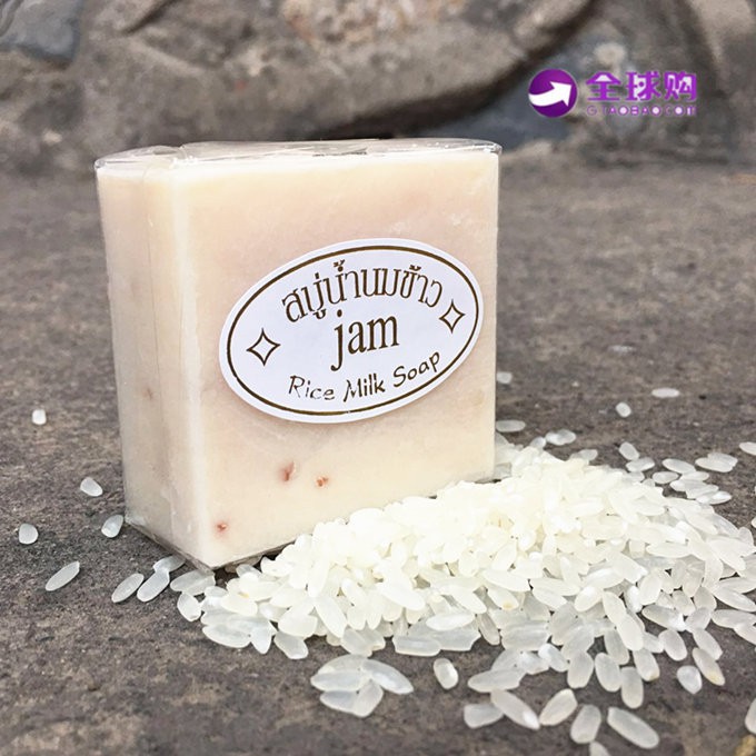 Xà phòng cám gạo rửa mặt trắng sáng Gluta Jam Thái Lan 65g