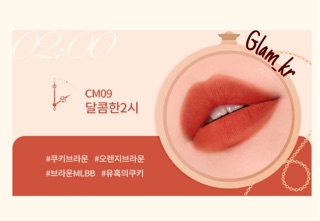 [Có Sẵn] [Xả kho] Son Blackrouge Cream Matt Rouge 2
