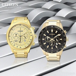 Đồng Hồ Nam Citizen AN8072-58E