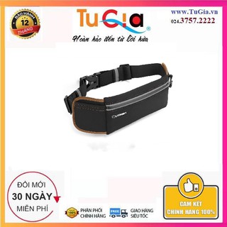Mua Dây Lưng đa năng Cho Smartphone khi tập thể thao Ugreen Lp112 20818 (đen nâu) - Hàng chính hãng