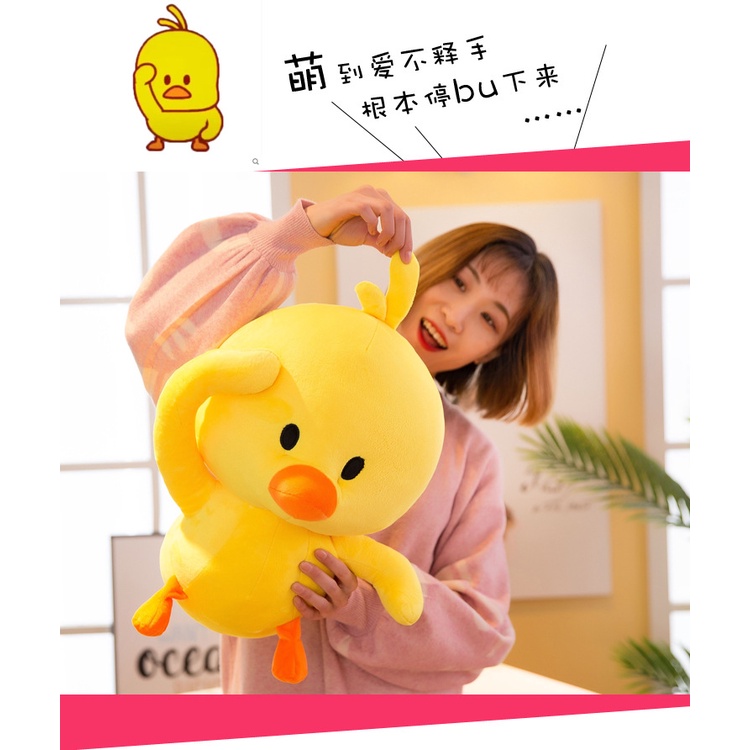 Chú Vịt Nhồi Bông 25cm Màu Vàng Dễ Thương