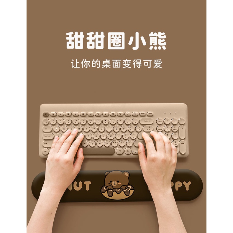 Miếng Lót Chuột / Bàn Phím Bằng Cao Su Non Hình Gấu Hoạt Hình Dễ Thương