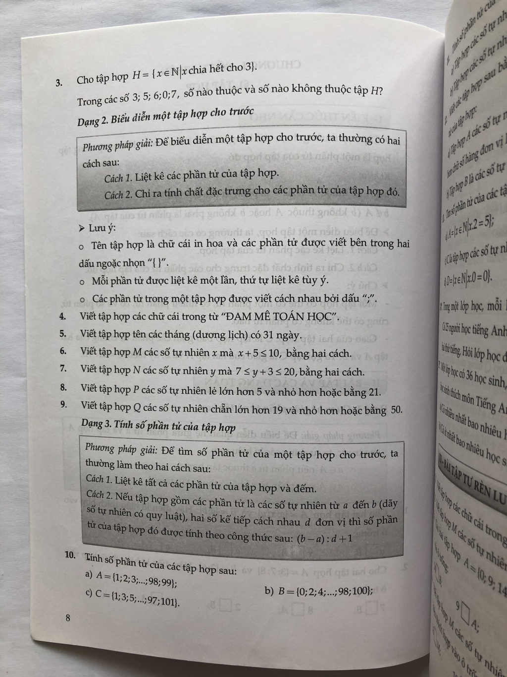 1bd3a46c8b5812bb2fa3f769f7f0605b