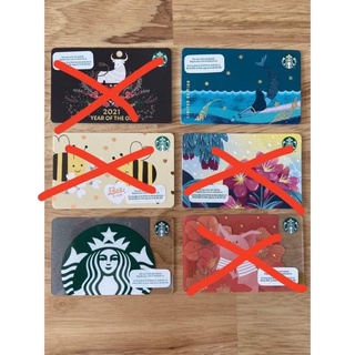 LY STARBUCKS BLING BUTTER CHÍNH HÃNG