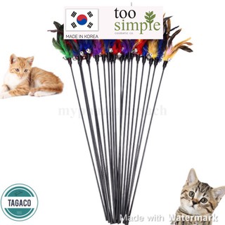 🧶⭕️ ĐỒ CHƠI CHO MÈO-QUE CHUÔNG TRÊU MÈO!!♋️⚛️