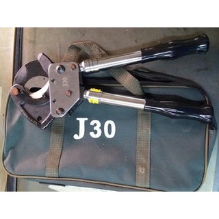 kìm cắt cáp nhông j30