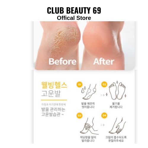 Kem dưỡng chống nứt gót chân, mềm da, chống nứt nẻ da chân bán chạy số 1 Hàn Quốc,  Premium Foot Care Cream 110g,đủ bill