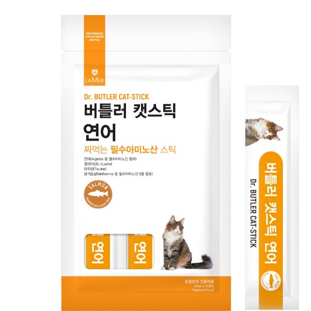 GÓI ĂN VẶT CẤP ẨM CHO MÈO LAMER BUTLER CAT STICK SALMON (CÁ HỒI) 50g