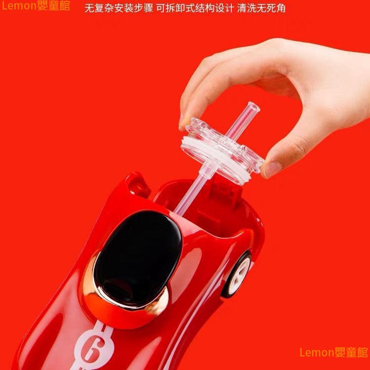 Bình Nước Xiaobika Có Ống Hút Chất Liệu Tốt Cho Sức Khỏe Đồ Chơi Xe Hơi Thể Thao Mùa Hè Cho Bé Mẫu Giáo。