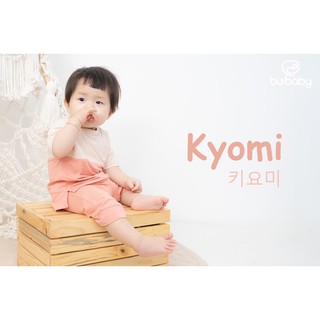 [BU BABY] Bộ quần áo cộc tay cho bé
