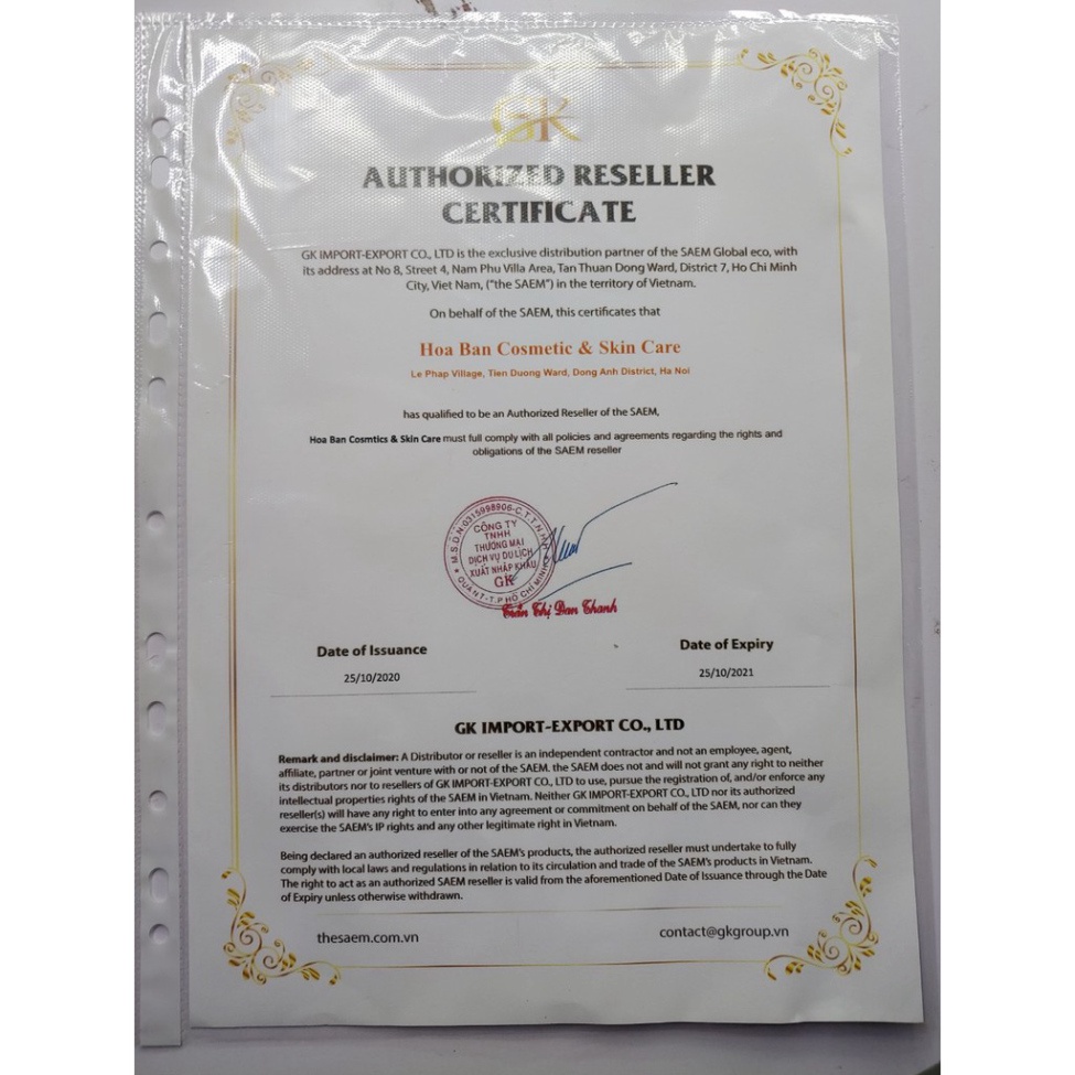 Kem Chống Nắng The Saem Kcn Eco Earth Power Sun Cream EX - HB0021 | BigBuy360 - bigbuy360.vn