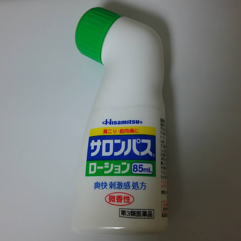 Dầu Nóng Xoa Bóp Salonpas Hisamitsu Chai Lăn Tiện Lợi Nhật Bản 85ml