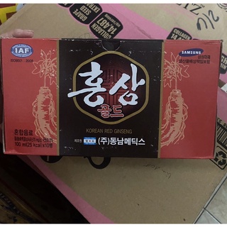[ LỐC 10 CHAI ]  HỒNG SÂM HÀN QUỐC