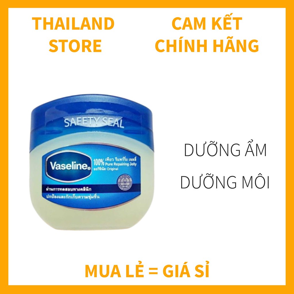 VASELINE DƯỠNG MÔI VÀ TAY CHÂN 49G [CHÍNH HÃNG THÁI LAN]