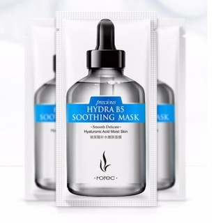 Mặt nạ hydra b5 nội địa trung