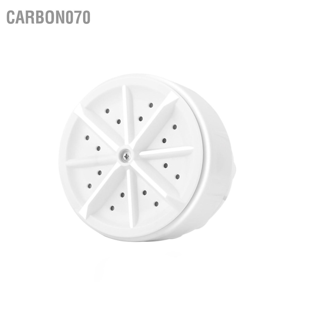 Carbon070 Máy giặt tuabin siêu âm mini quay bong bóng di động cho ký túc xá