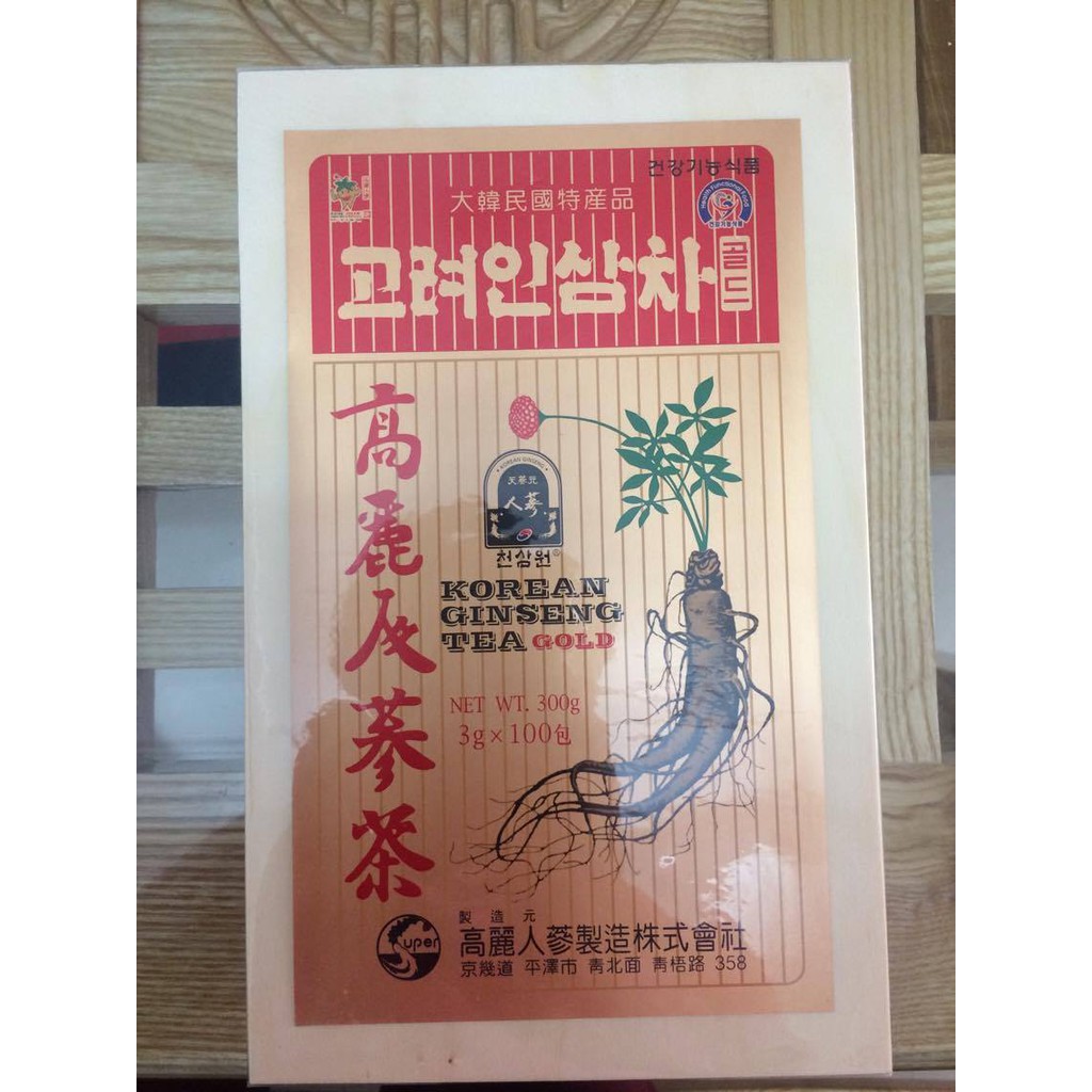 Trà sâm Hàn Quốc hộp gỗ