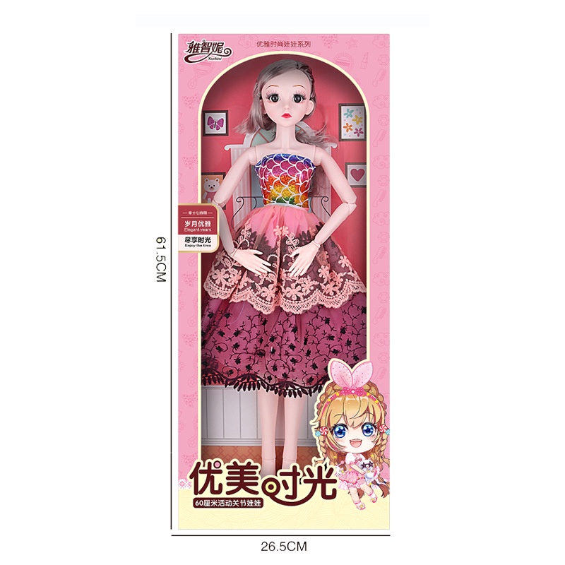 BÚP BÊ BARBIE - BÚP BÊ ELSA CAO 60CM CÓ KHỚP NỐI ĐỒ CHƠI CHO BÉ GÁI