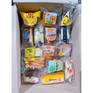 2kg bánh mix Đài Loan