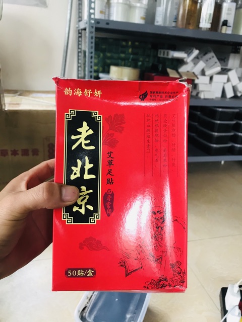 [ BÀI ĐỘC LÒNG BÀN CHÂN] 50 Miếng dán chân, bài độc, giảm đau xương khớp, thảo dược đông y